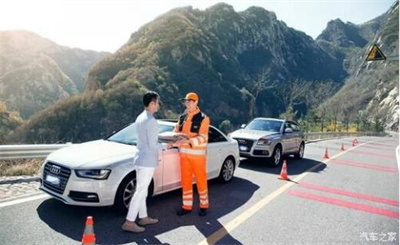 高碑店南溪道路救援